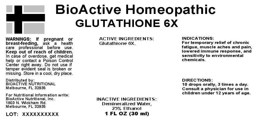 Glutathione